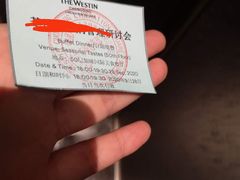 -解放碑威斯汀酒店-知味国际美食餐厅