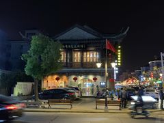 -尚香汤包文博馆(合兴路店)