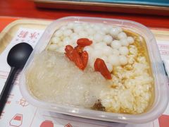 -禧冰粉(龙洞商业步行街店)