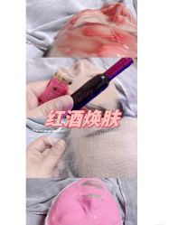 -Cream88颜皮肤管理中心