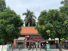 -星湖旅游景区七星岩