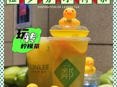 橙多芬冰柠茶-LINLEE林里·手打柠檬茶(龙岗深铁汇里店)