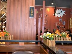 -重庆七十二行(康宁街店)