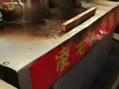 -凌老大童子鸡(新西门路店)