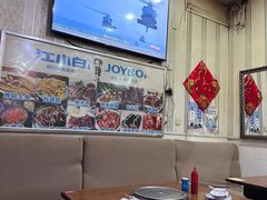 -延成苑韩式烤肉店(长春道店)