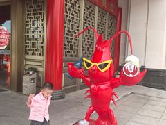 -於氏虾神(盱眙总店)