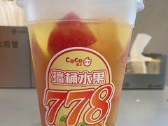-CoCo都可(合生汇店)