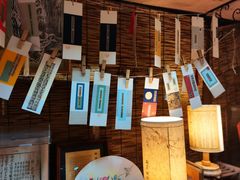 -邊城書店