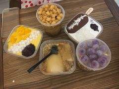 -甜心闲生传统手工冰粉(奎星楼店)