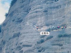 -剑门关风景区