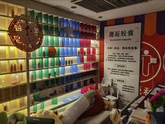 -好玩工厂密室·鹅鸭杀·桌游拼豆电玩