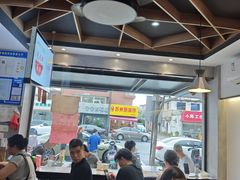 -天天鲜面馆(衡山路店)