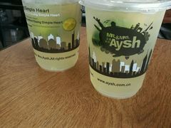 -艾薯夫妇Aysh(福田星河COCOPark店)