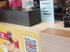 -麦当劳(南京五龙店)