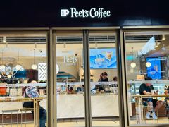 -Peet's Coffee皮爷咖啡(豫园店)