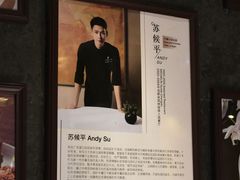 -富力丽思卡尔顿酒店·丽轩中餐厅