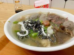 -金粿粿·牛肉粿