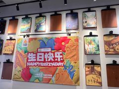 -乐凯撒披萨(南山书城店)