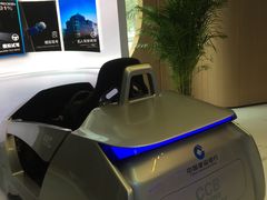 -中国建设银行(北京兴融支行)