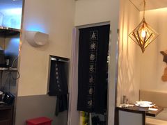 -成都你六姐·牛肉冒菜(城市集市合生汇店)