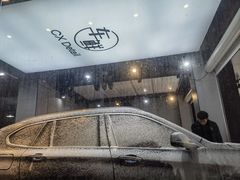 -车咖车美·AX隐形车衣改色膜