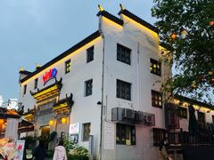 -HOHO餐厅(古子城店)