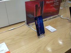 -小米之家盐城大有境汽车体验店