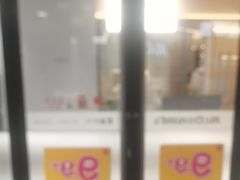 -麦当劳(百联西郊购物中心店)