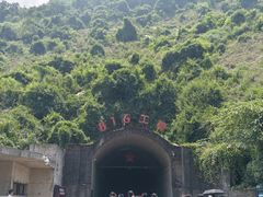 -816工程景区