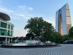 -苏州金鸡湖中茵皇冠假日酒店