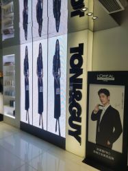 -TONI&GUY