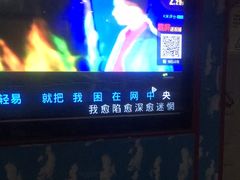 -劲派KTV(江南大道南店)