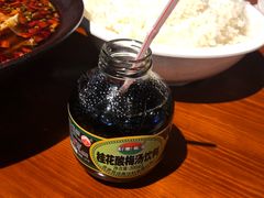 -盛天毛血旺非遗美食(观音桥店)
