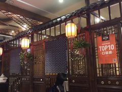 -玉桥餐厅(天坛店)