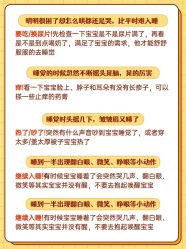 -馨月汇·独栋月子会所(静安店)
