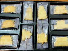 -陕拾叁-西安糕点(北院门创始店)