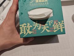 -潇湘码头·鲜湘菜(常营店)