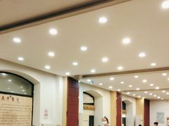 -奥华餐厅·老张记(台基厂店)