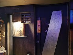 门面-串鑫