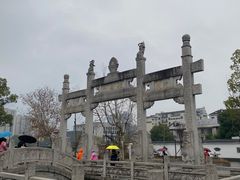 -香积寺