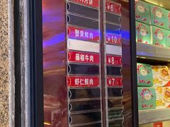 -泰康食品(南京东路店)