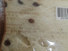 -红宝石·鲜奶小方(万航店)