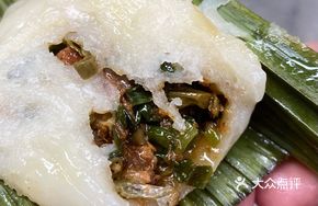 Minced Pork and Dried Yardlong Bean Zhi'er Ba