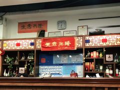 -六婶西关小厨(光塔路店)