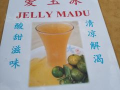 -新记肉骨茶