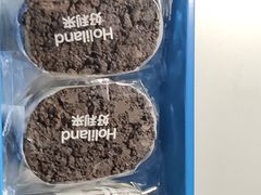 -好利来(紫竹院店)