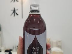-浆木咖啡馆(湘子庙街店)