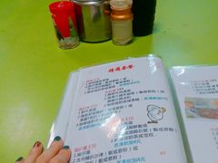 菜单-胜利茶餐室
