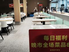 -荣华基·现炒快餐(肇嘉浜路店)