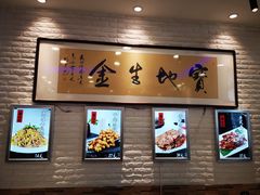 -猪八戒小酒馆(珑瑞小区店)